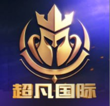 超凡国际